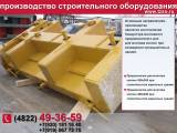 Объявления