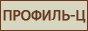 Объявления
