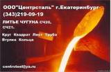 Объявления