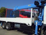Daewoo Novus 6х4, 2014 год! Борт - Кран 7т. Dongyang 1926