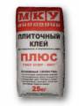 Плиточный клей МКУ «Стандарт Плюс» напрямую с завода