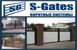 , , ,  , S-Gates