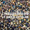 Продажа окола в Ставрополе и Ставропольском крае.