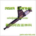 Форсунка Denso 095000-8871 / VG1038080007 на Weichai