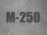   250  20 4 F150 W6.