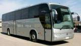 Автобус андаре 850 как снять руль