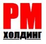 http://rm-holding.ru/