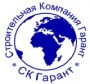 http://ck-garant.ru